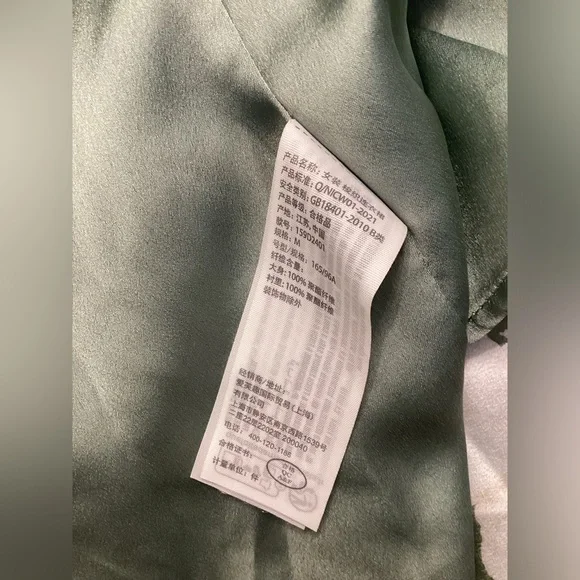 Abercrombie & Fitch Giselle Pleated One Shoulder Green Floral Maxi Dress Size M - Picture 16 of 16